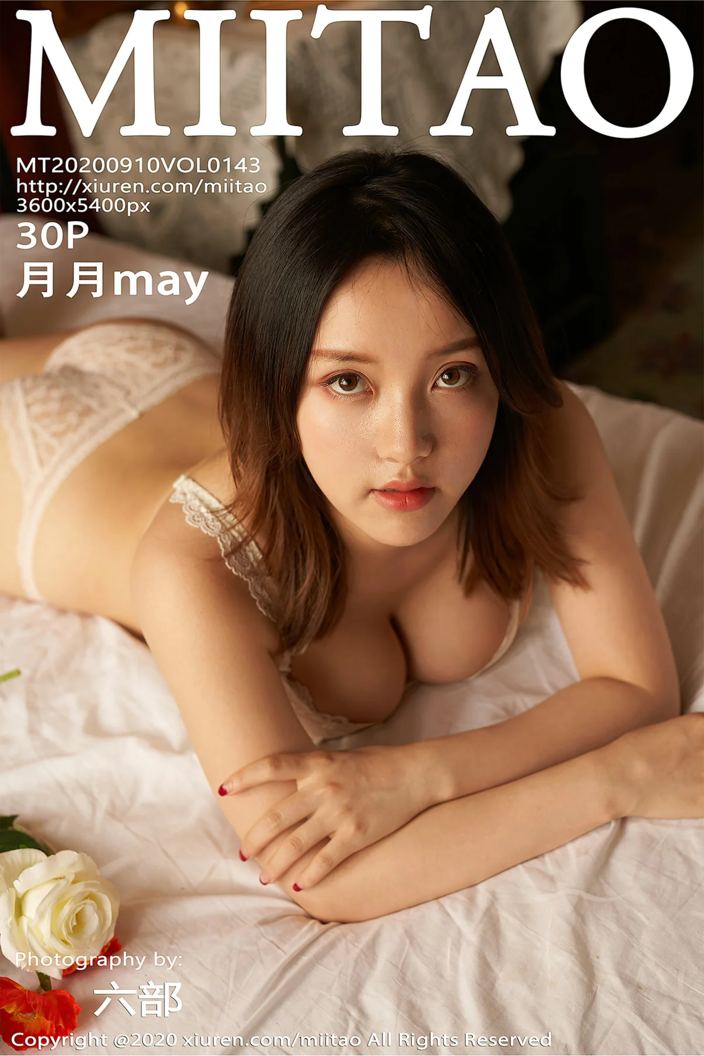 [MiiTao蜜桃社]Vol.143_新人模特月月may私房床上性感蕾丝内衣秀完美身材诱惑写真30P-秀人网 - XiuRen.Pro